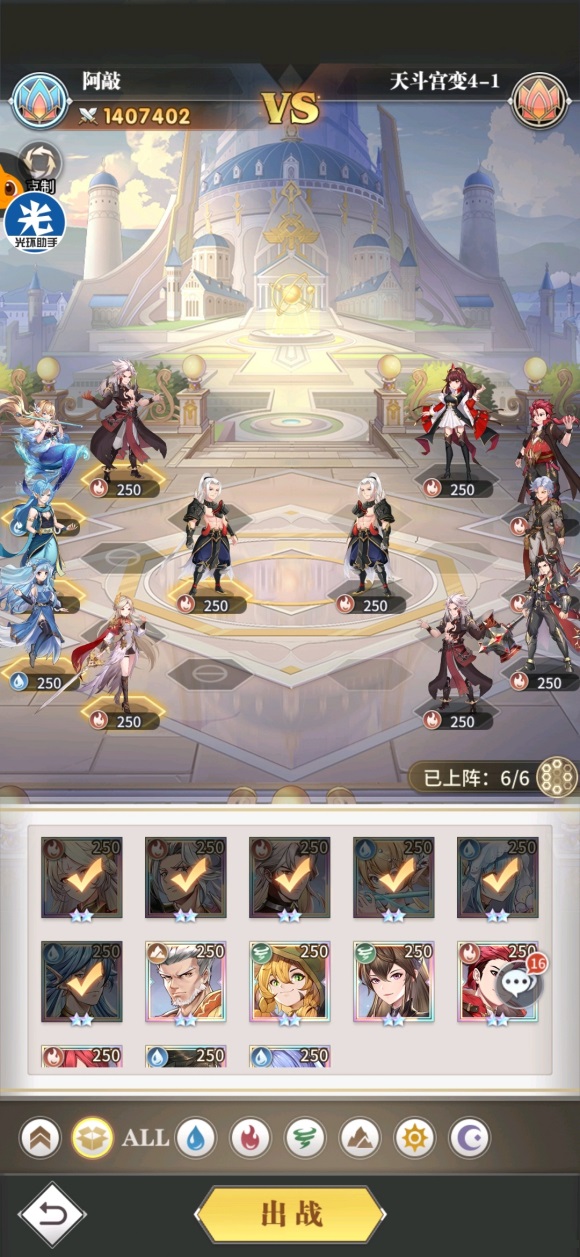 ޴½춷ô춷ͨع[ͼ]ͼƬ2