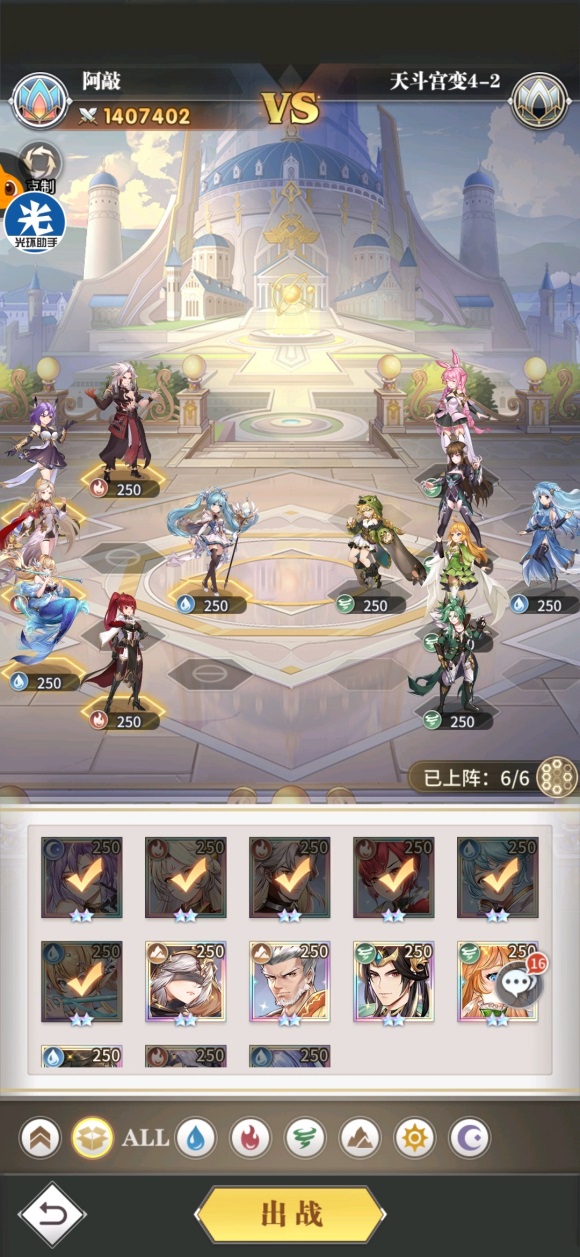 ޴½춷ô춷ͨع[ͼ]ͼƬ3