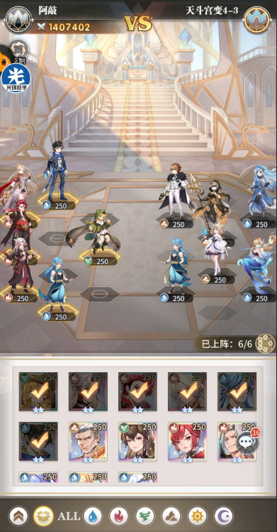 ޴½춷4-3ͨعԣ춷4-3Ƽ[ͼ]ͼƬ2
