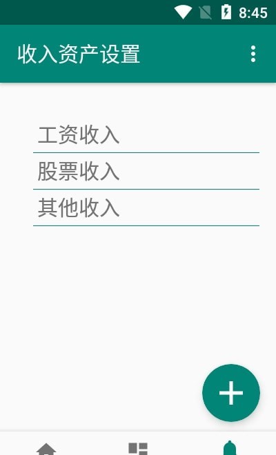 ţAPPͻ v1.0.5ͼ2