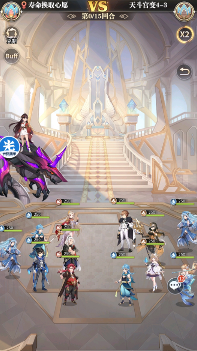 ޴½춷4-3ͨعԣ춷4-3Ƽ[ͼ]ͼƬ4