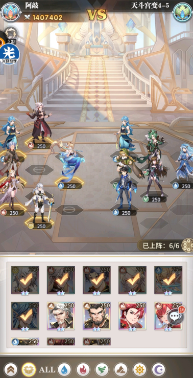 ޴½춷4-5ô춷4-5ͨع[ͼ]ͼƬ2
