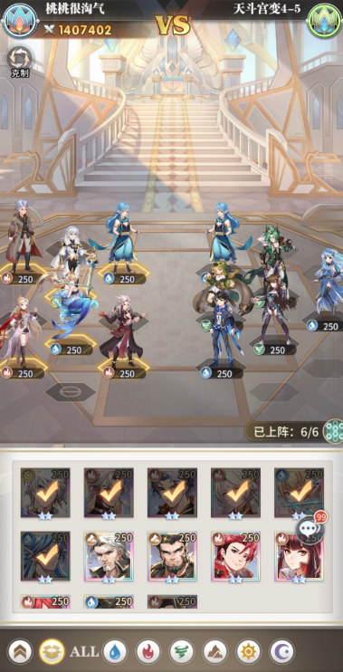 ޴½춷4-5ô춷4-5ͨع[ͼ]ͼƬ3