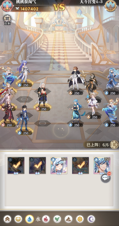 ޴½춷4-3ͨعԣ춷4-3Ƽ[ͼ]ͼƬ3