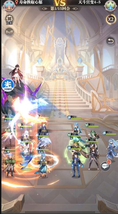 ޴½춷4-5ô춷4-5ͨع[ͼ]ͼƬ1