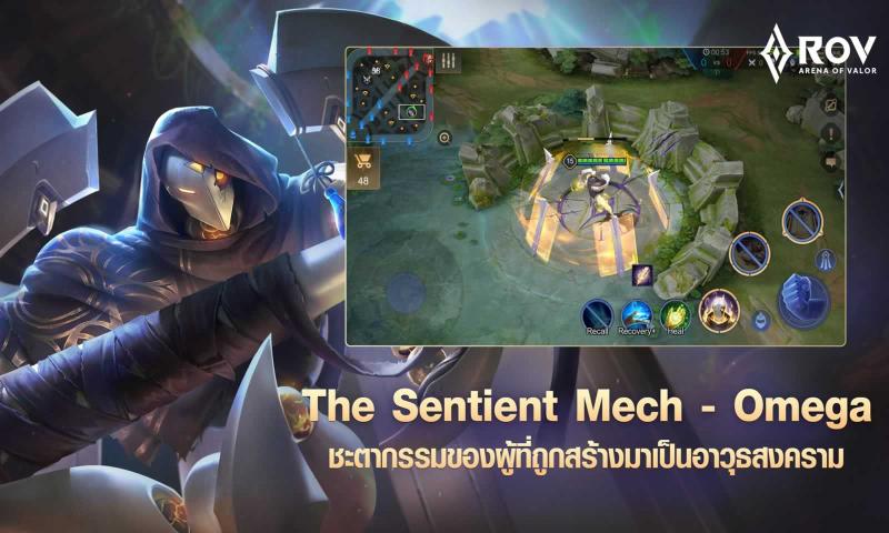 Garena AOV 55 MOBA DAYٷͼ1