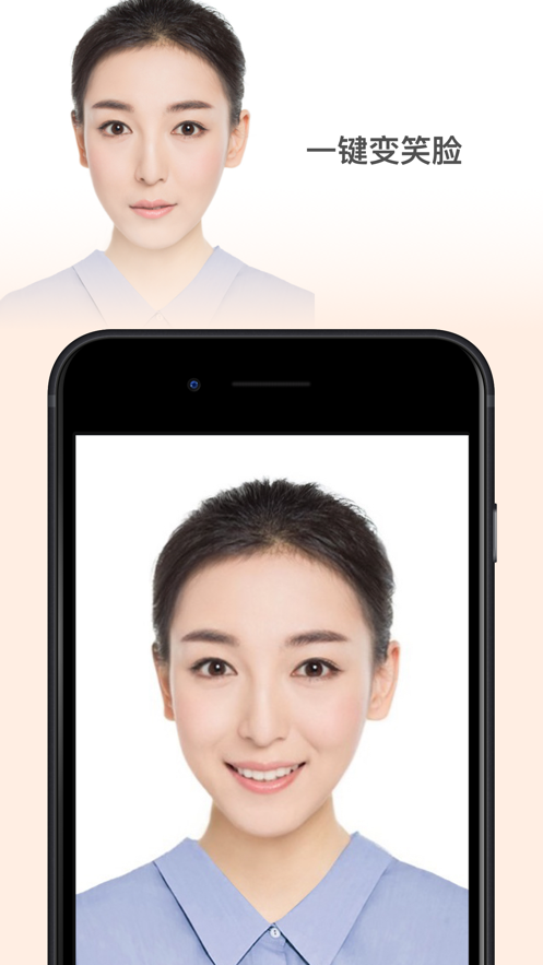 faceappϳios° v4.5.0ͼ1