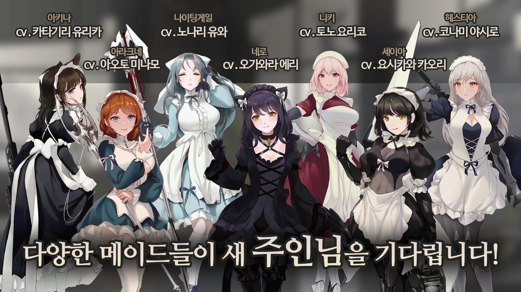 Maid Masterι v1.000ͼ4