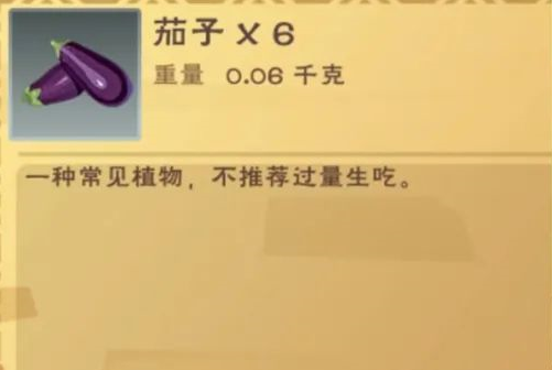 ħôʳ䷽һ[ͼ]ͼƬ3