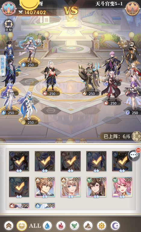 ޴½춷ͨعһ춷վλͼȫ[ͼ]ͼƬ3