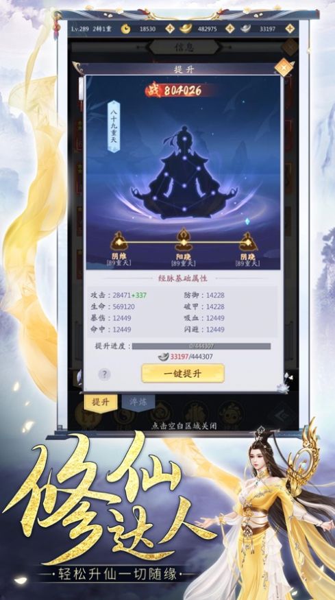 Ϸٷ v1.0.1ͼ1