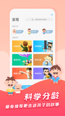 vip v4.6.1ͼ1