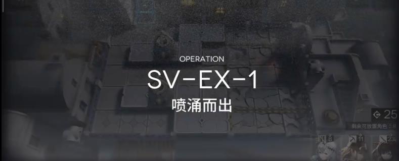 շ۸֮SV-EX1Ƶԣ֮SV-EX1ͨͻϮ򷨽̳[ͼ]ͼƬ2