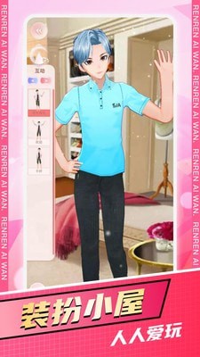 ˰app°ͼƬ1