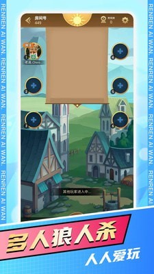˰app° v1.0.8ͼ1