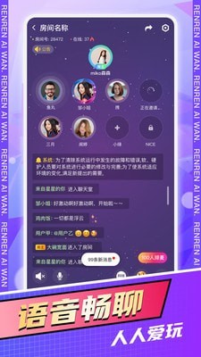 ˰app° v1.0.8ͼ2