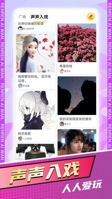 ˰app° v1.0.8ͼ3