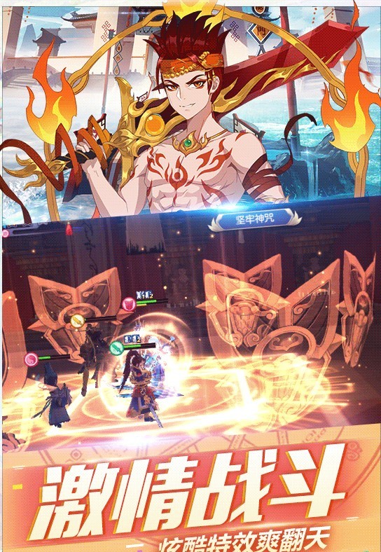 ͨιٷ v1.0.0ͼ3