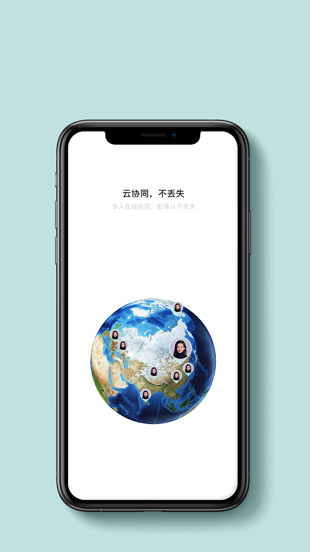 app° v1.0.4ͼ3