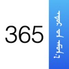 MDat APPٷ v1.0