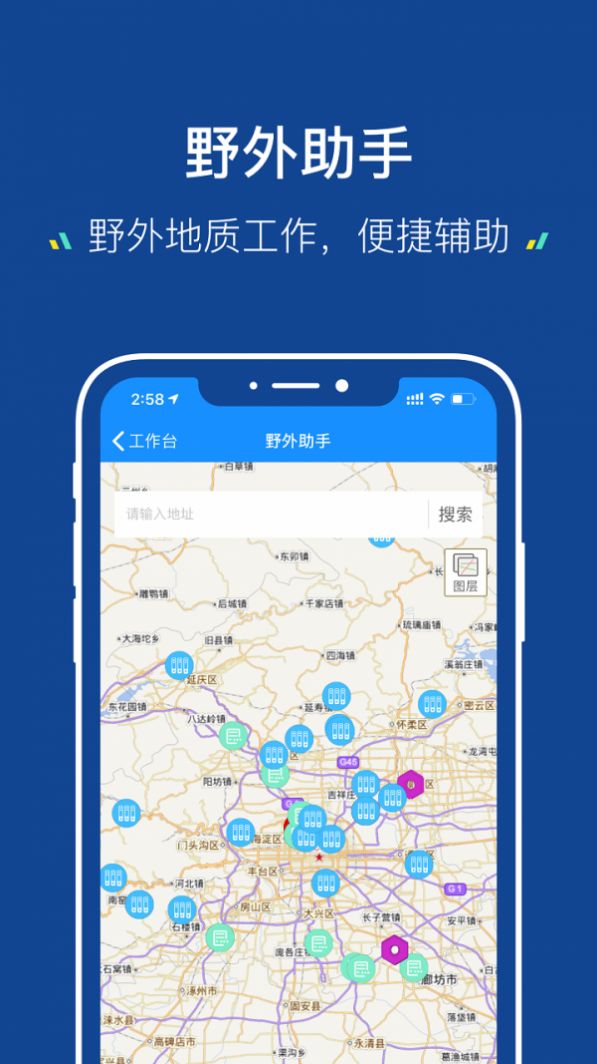 3.0APPٷͼƬ1