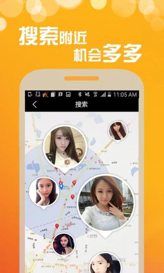 APPƻͼƬ1