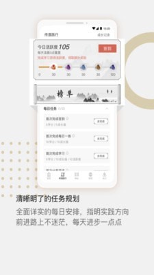 Ԛapp° v2.7.0ͼ1