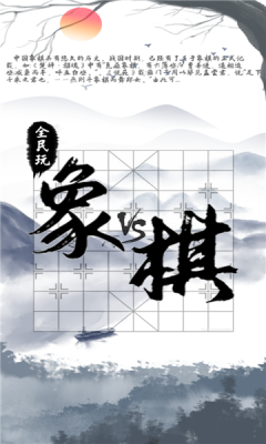 ȫϷ v1.0.1ͼ3