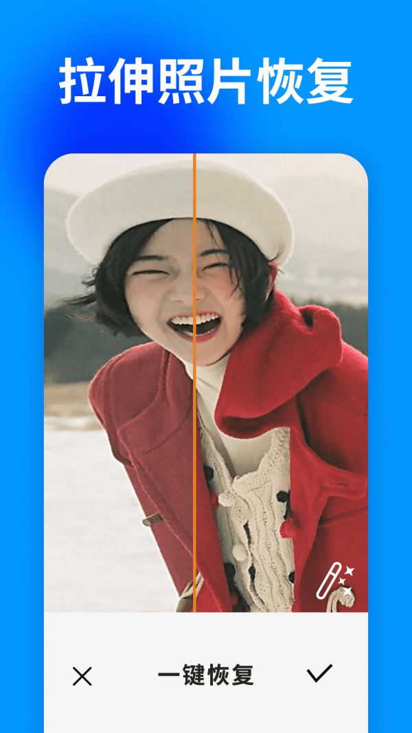 ƬָAPPֻ v1.0.0ͼ2