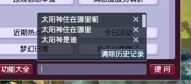 λ͹Դȫ;[ͼ]ͼƬ9