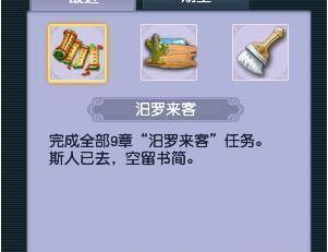 λ͹Դȫ;[ͼ]ͼƬ15