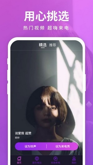 ¾غ v1.0.2ͼ3