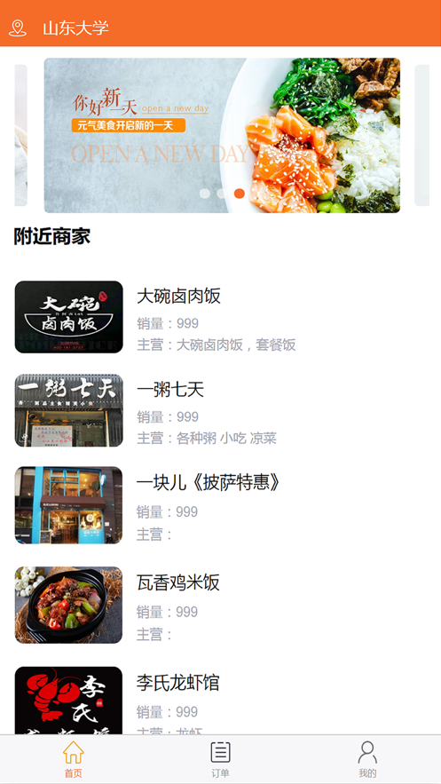 ֪APPٷ v1.0.4ͼ4