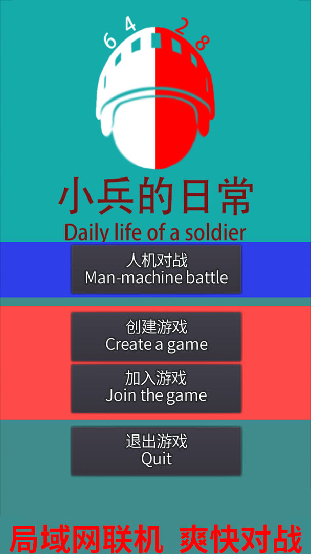 СճϷ°׿ v1.4ͼ1