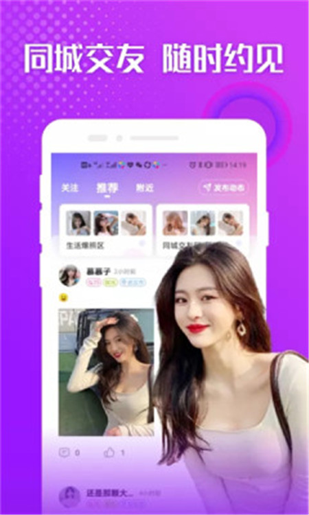 İİAPPٷ° v2.0.2ͼ2