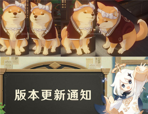 ԭ2.0汾ʲôʱ£2.0汾ʱһ[ͼ]ͼƬ1