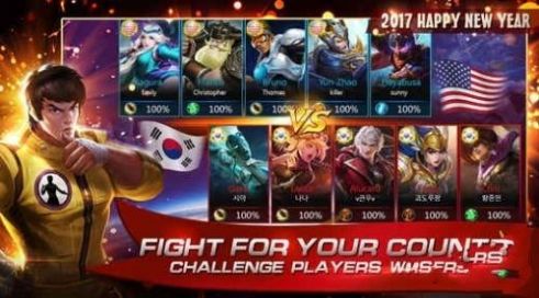 Mobile Legends bangbang downloadʰ2021İ v1.0ͼ2