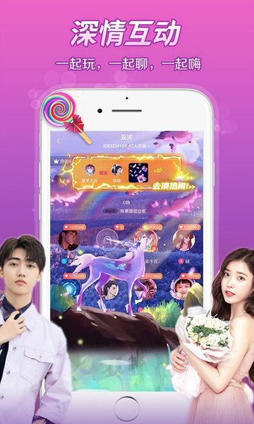 APPٷ v2.18.0ͼ3