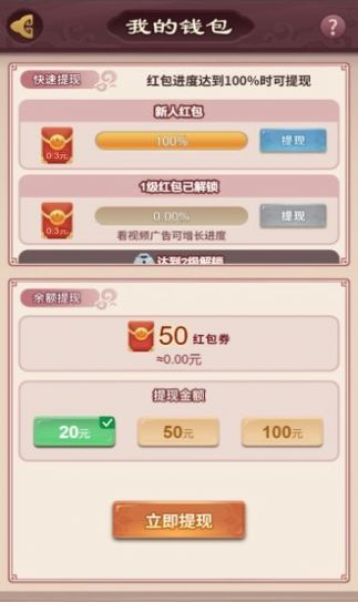 غҶol v1.031ͼ3