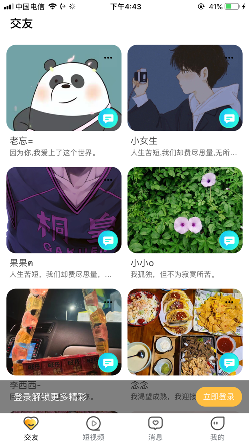 κлappͻͼƬ1