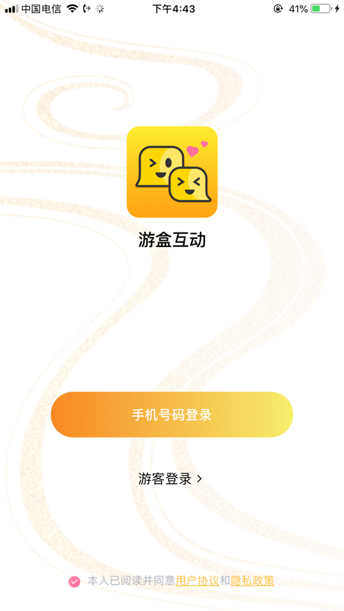 κлappͻ v1.0ͼ2