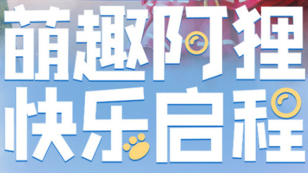 ƽӢƤǮƤһ[ͼ]ͼƬ1