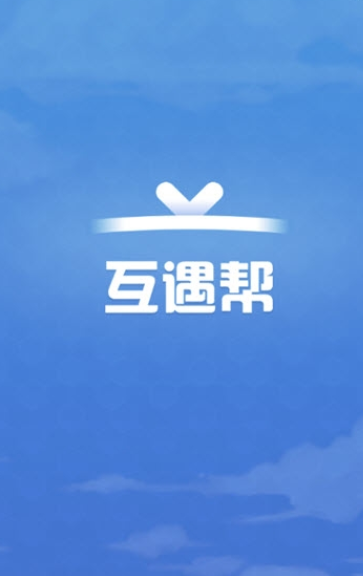APPعٷ v1.3.3ͼ2
