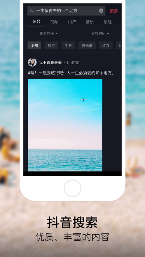 Appһ¹ܹٷ v20.9.0ͼ2