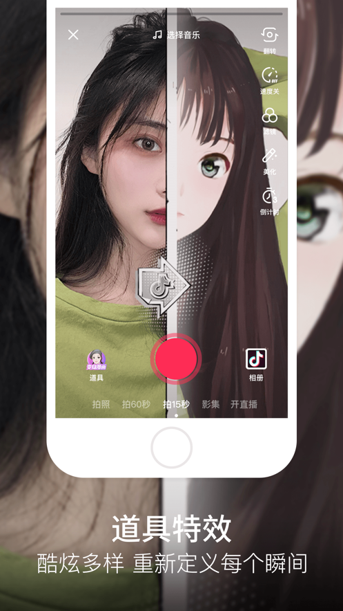 Appһ¹ܹٷ v20.9.0ͼ1