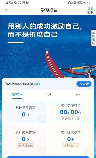 ӪAPPٷ v1.0.17ͼ2