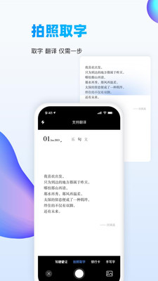 ɨappֻͻ v1.0.0ͼ1