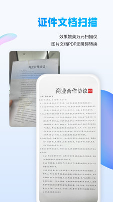 ɨappֻͻ v1.0.0ͼ3