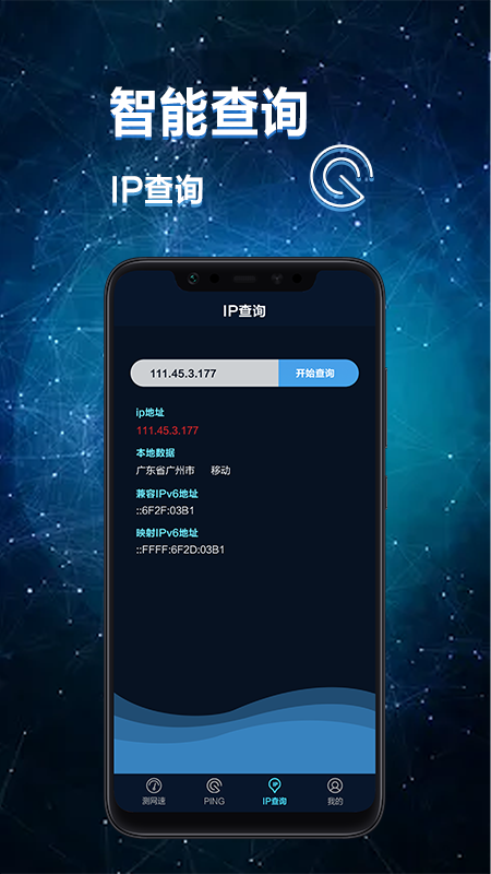 ϴʦappͻ v1.0ͼ2