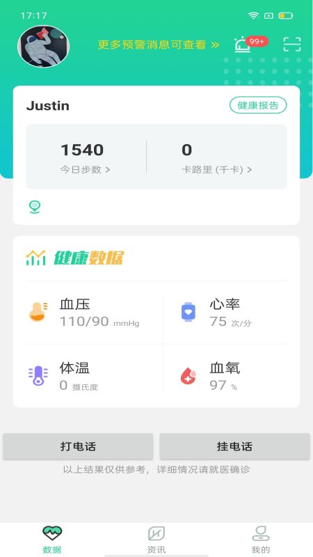 尲appٷͼƬ1